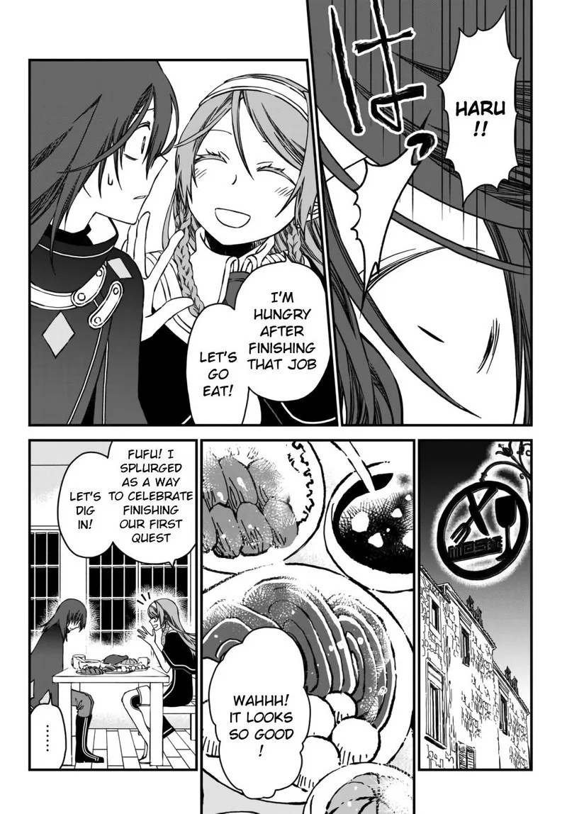 Tsuihou no Kenja, Sekai wo Shiru Chapter 2 page 4
