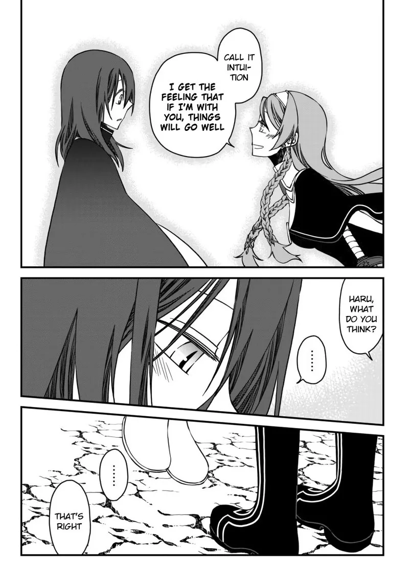 Tsuihou no Kenja, Sekai wo Shiru Chapter 2 page 12