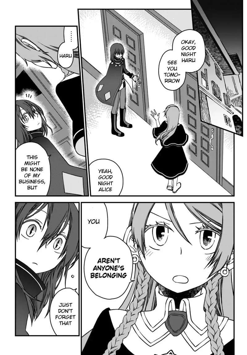 Tsuihou no Kenja, Sekai wo Shiru Chapter 2 page 19