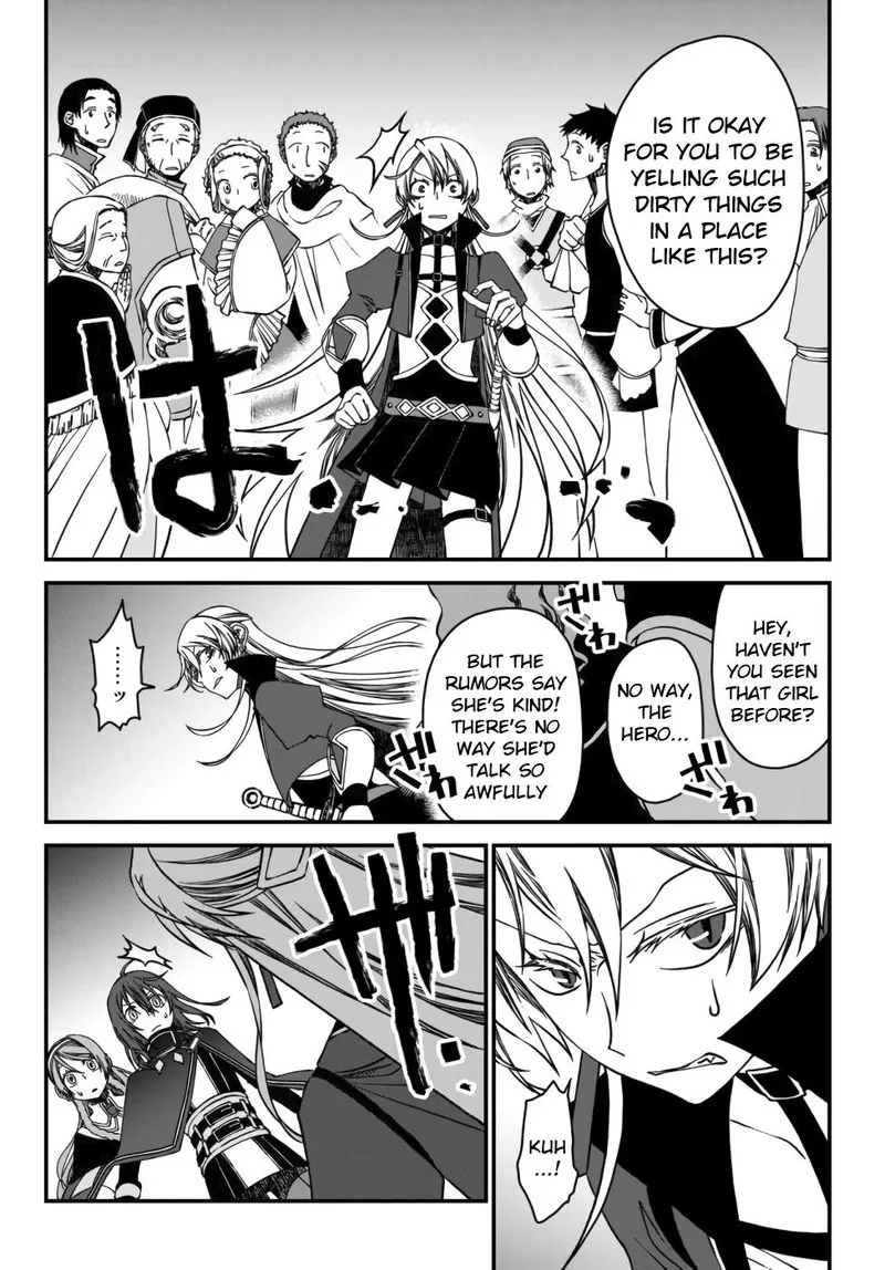 Tsuihou no Kenja, Sekai wo Shiru Chapter 2 page 16