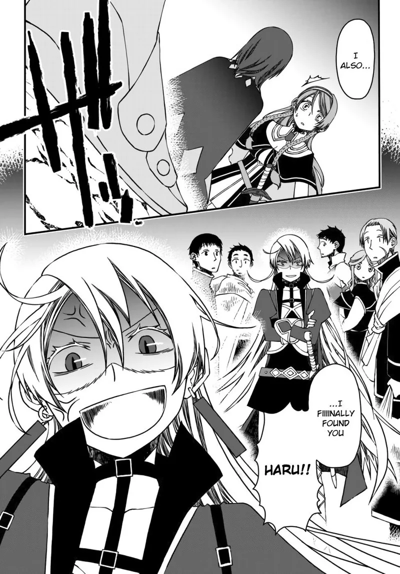 Tsuihou no Kenja, Sekai wo Shiru Chapter 2 page 13