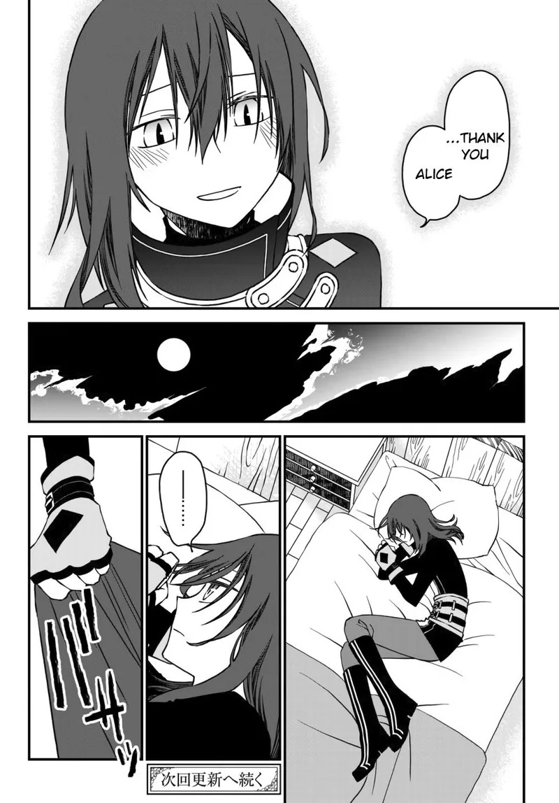 Tsuihou no Kenja, Sekai wo Shiru Chapter 2 page 20