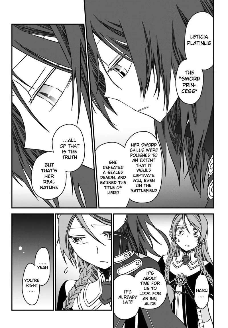 Tsuihou no Kenja, Sekai wo Shiru Chapter 2 page 18