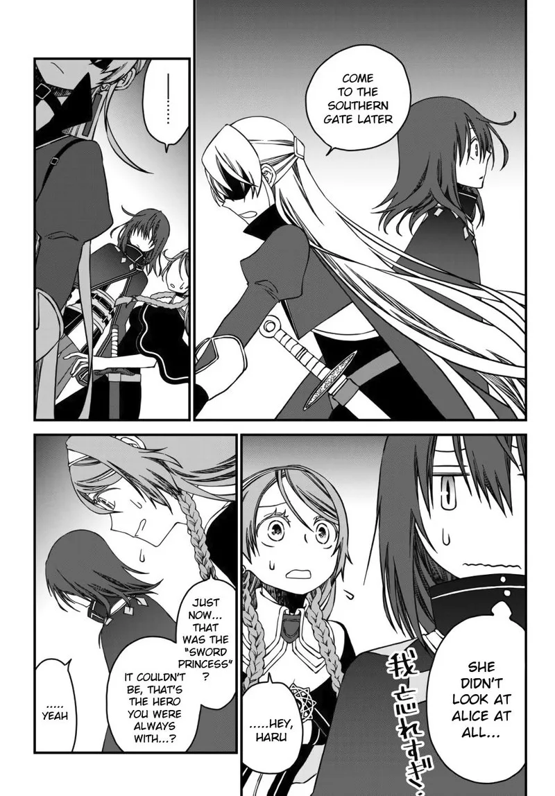 Tsuihou no Kenja, Sekai wo Shiru Chapter 2 page 17