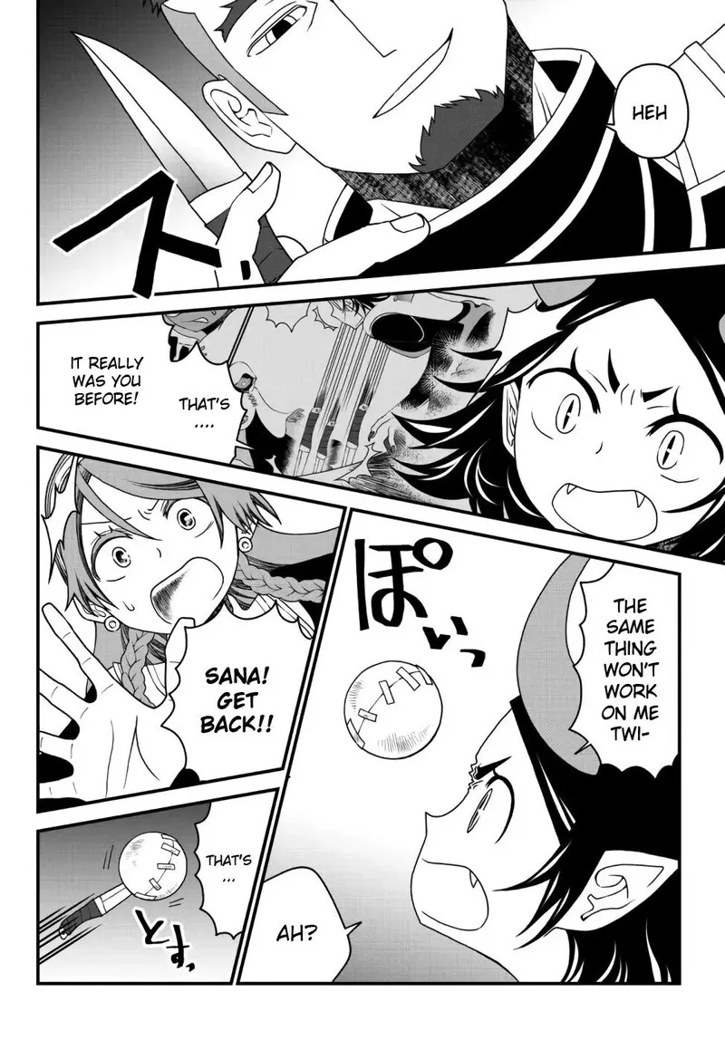 Tsuihou no Kenja, Sekai wo Shiru Chapter 20 page 4