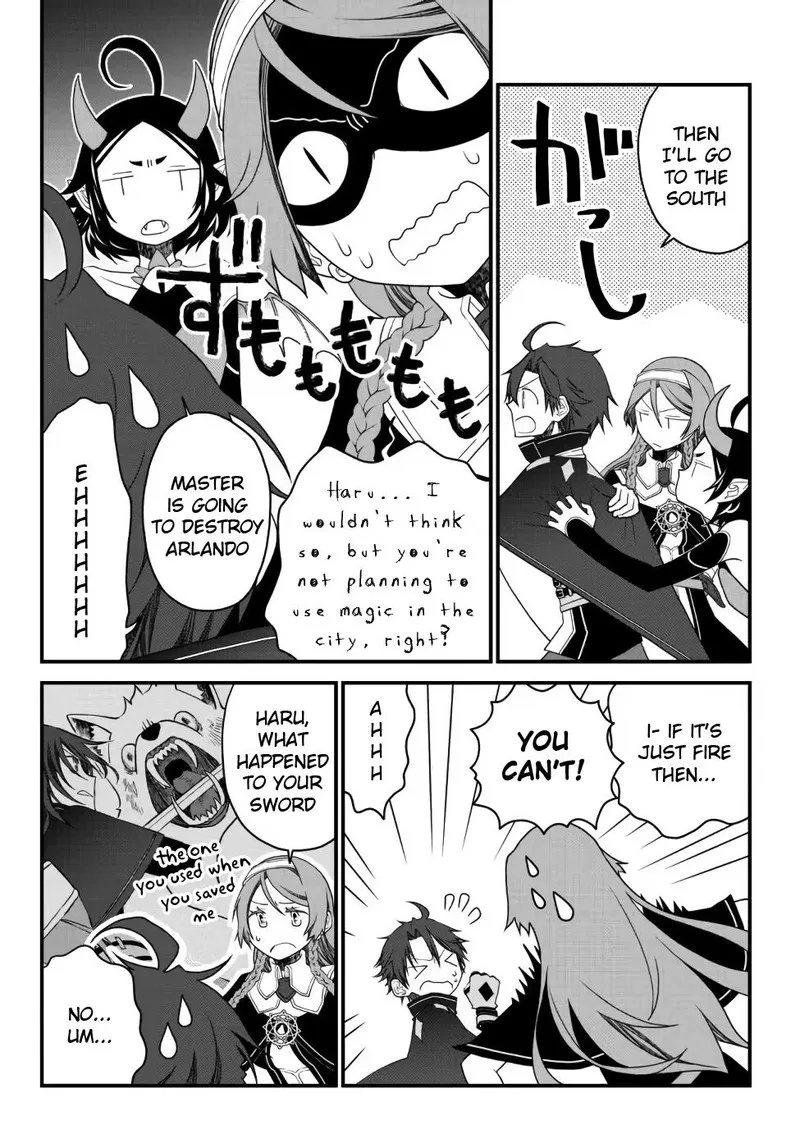 Tsuihou no Kenja, Sekai wo Shiru Chapter 20 page 8
