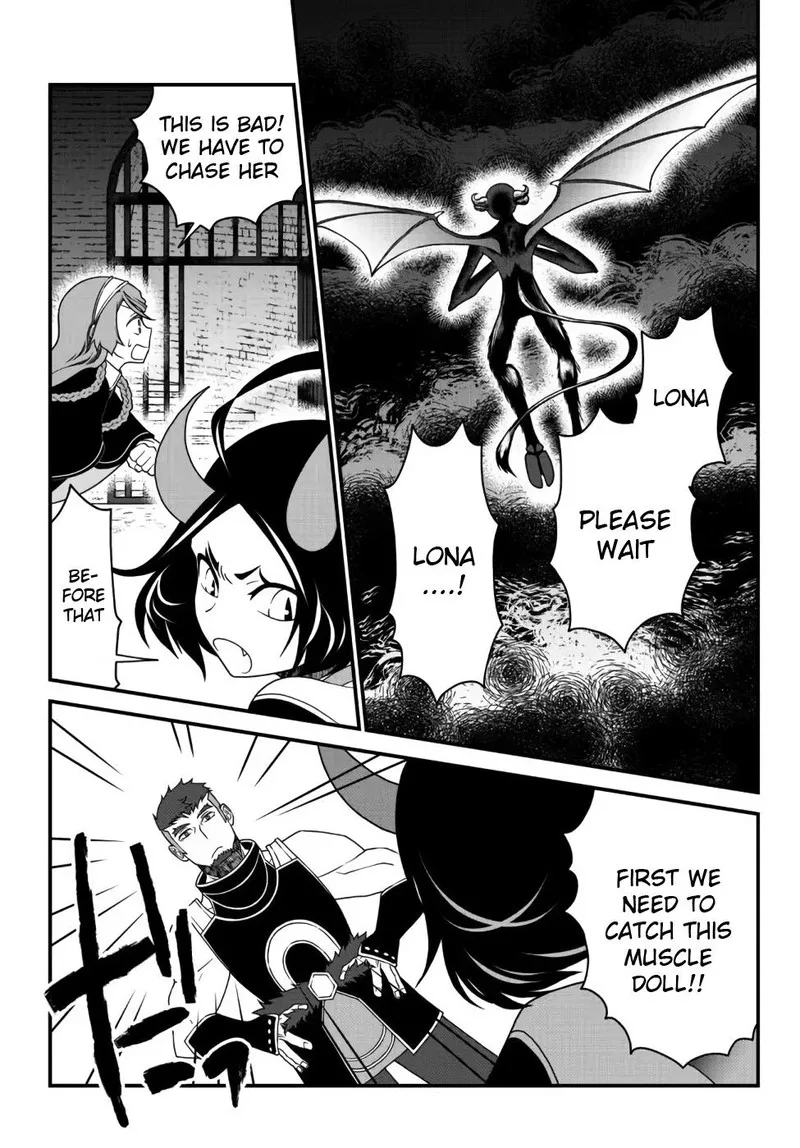 Tsuihou no Kenja, Sekai wo Shiru Chapter 20 page 3