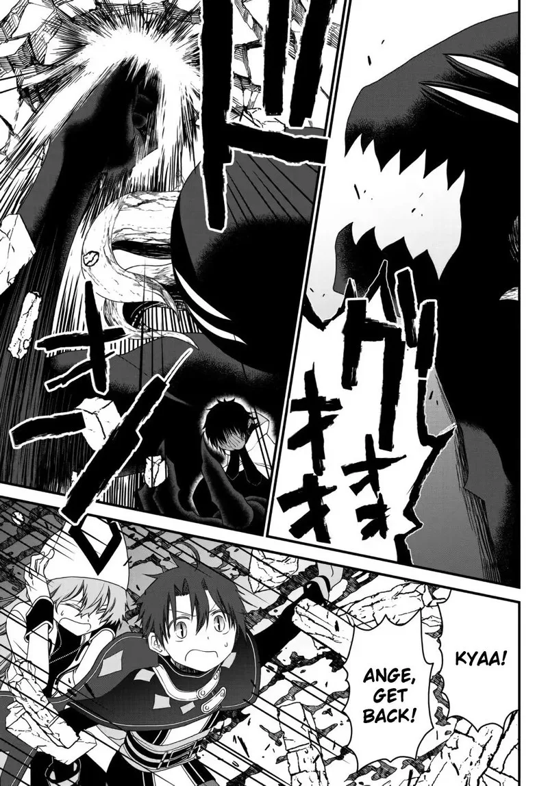 Tsuihou no Kenja, Sekai wo Shiru Chapter 20 page 1