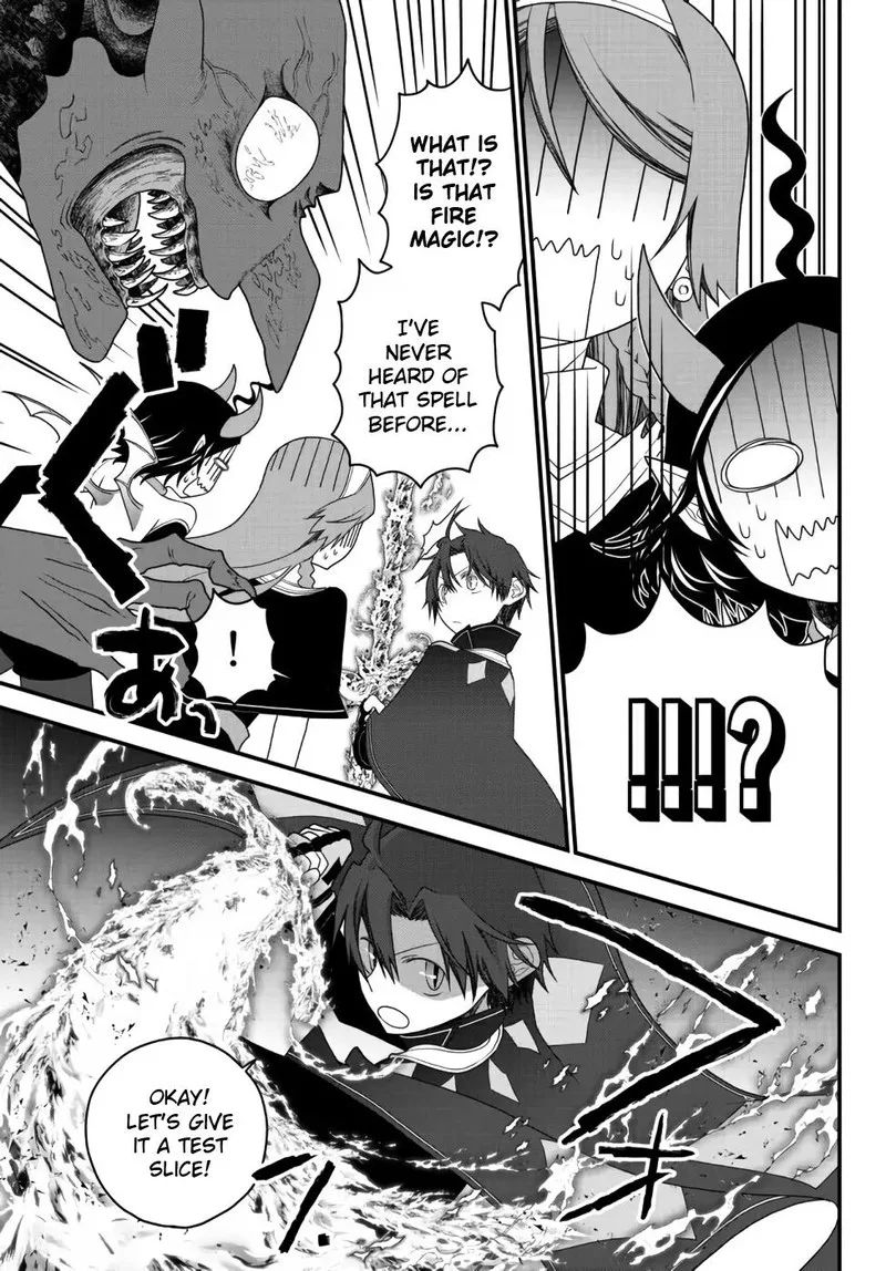Tsuihou no Kenja, Sekai wo Shiru Chapter 20 page 13