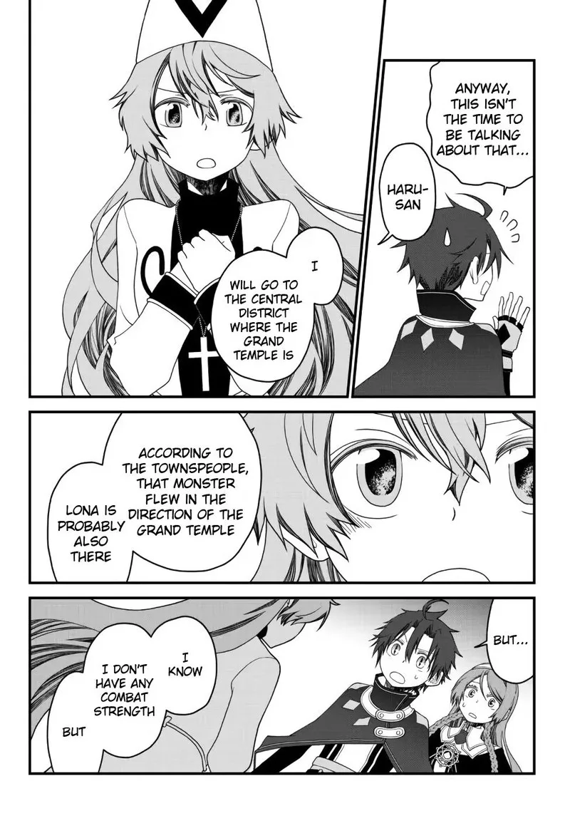 Tsuihou no Kenja, Sekai wo Shiru Chapter 20 page 16