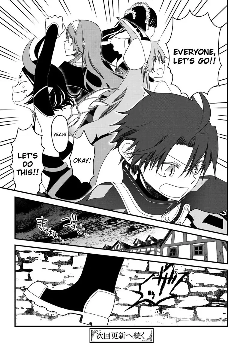 Tsuihou no Kenja, Sekai wo Shiru Chapter 20 page 19