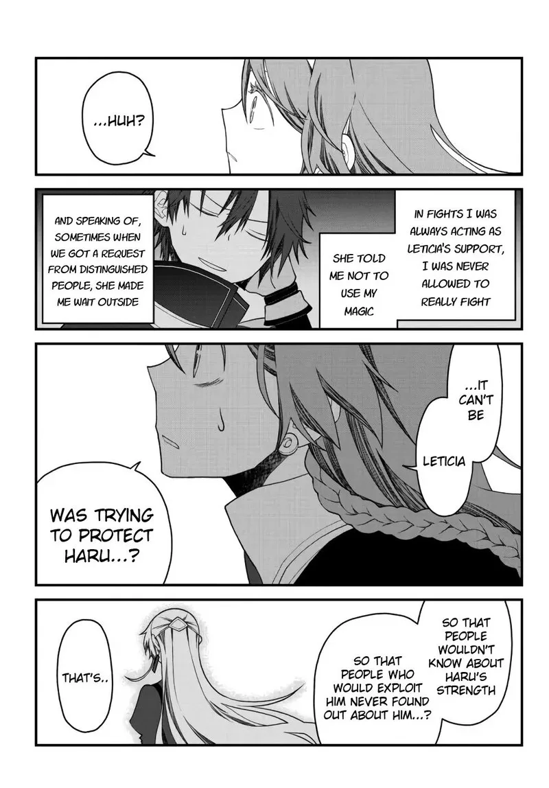 Tsuihou no Kenja, Sekai wo Shiru Chapter 21 page 6