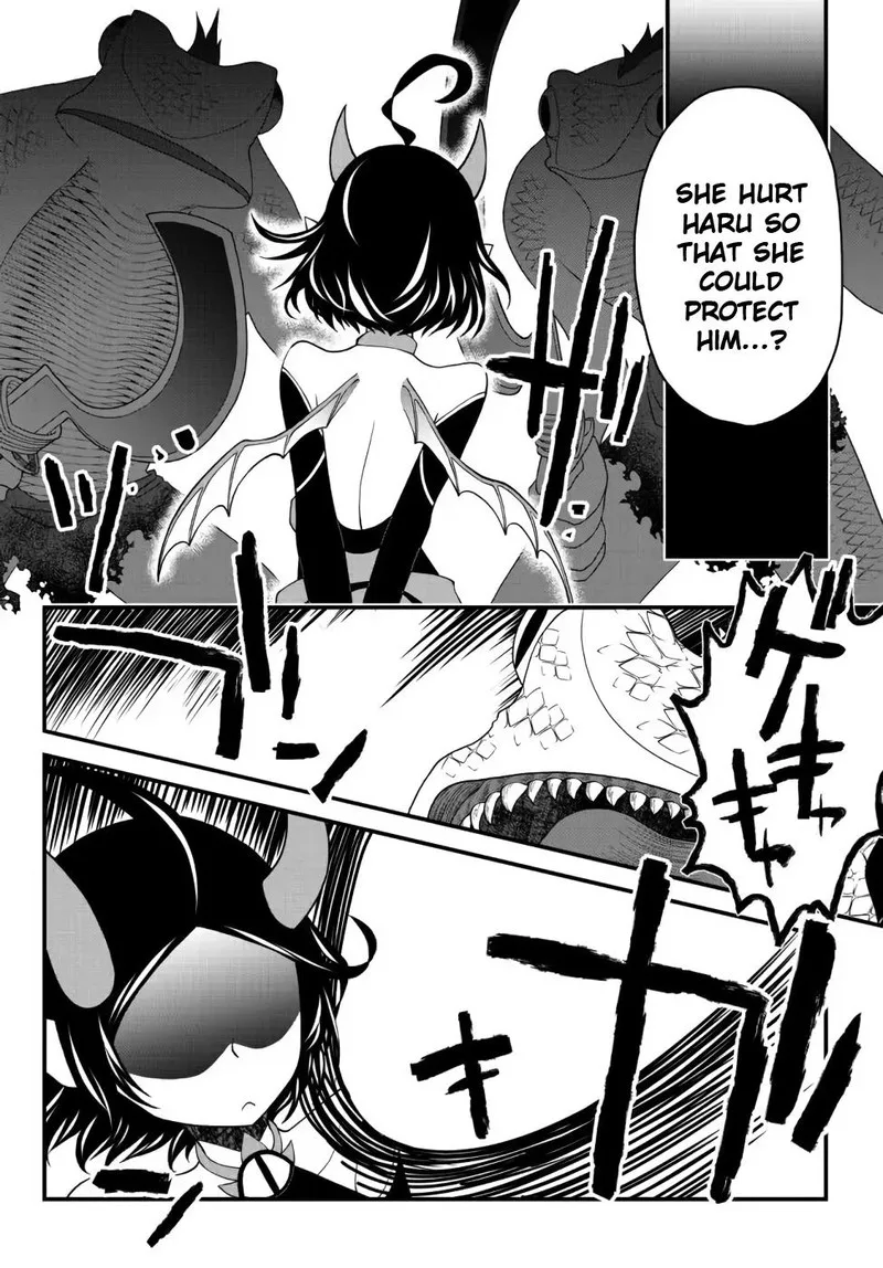 Tsuihou no Kenja, Sekai wo Shiru Chapter 21 page 7