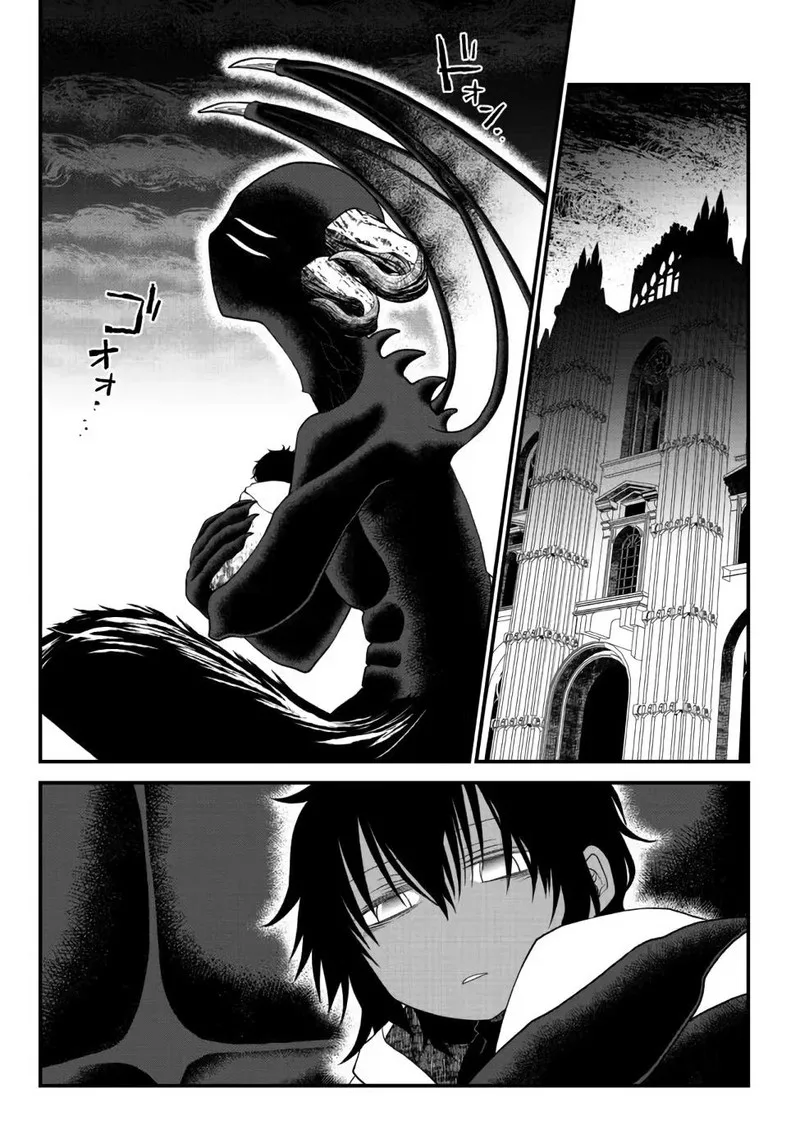 Tsuihou no Kenja, Sekai wo Shiru Chapter 21 page 11