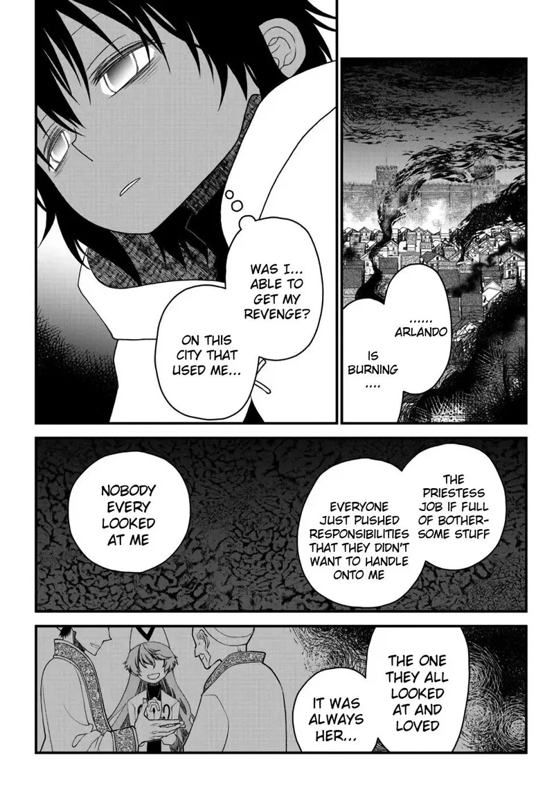 Tsuihou no Kenja, Sekai wo Shiru Chapter 21 page 12