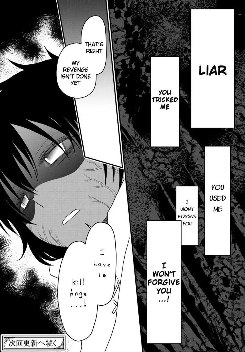 Tsuihou no Kenja, Sekai wo Shiru Chapter 21 page 19