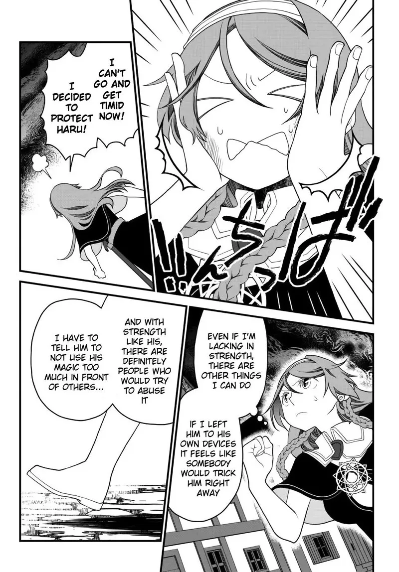 Tsuihou no Kenja, Sekai wo Shiru Chapter 21 page 5