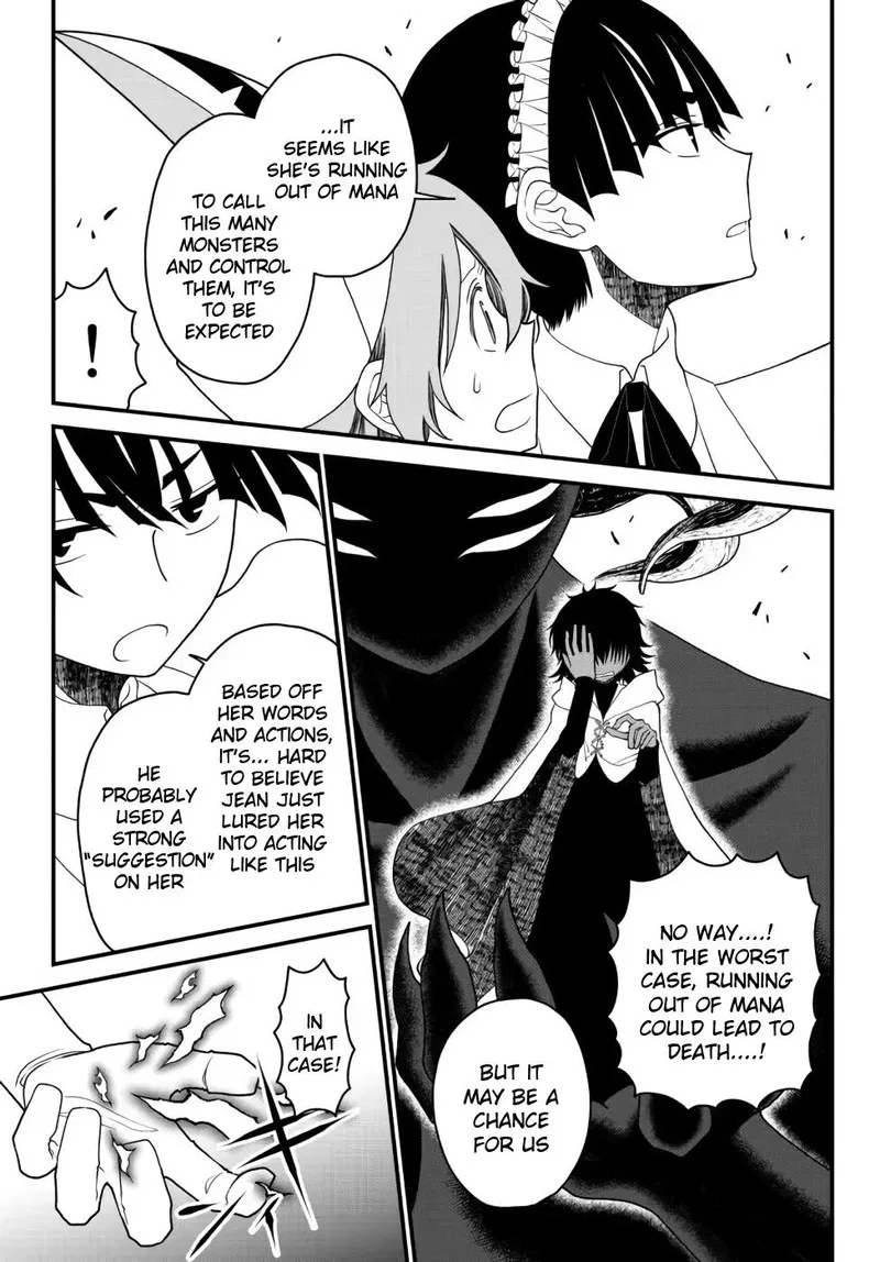 Tsuihou no Kenja, Sekai wo Shiru Chapter 22 page 5