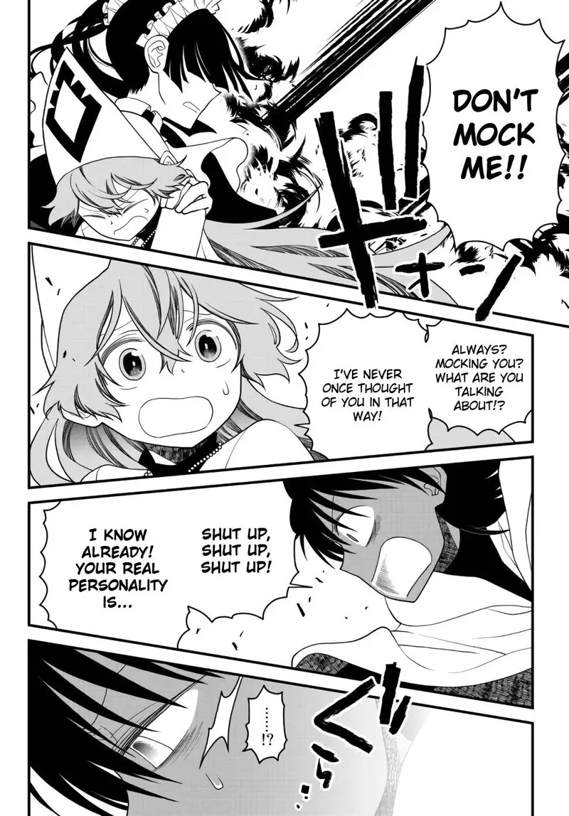 Tsuihou no Kenja, Sekai wo Shiru Chapter 22 page 4