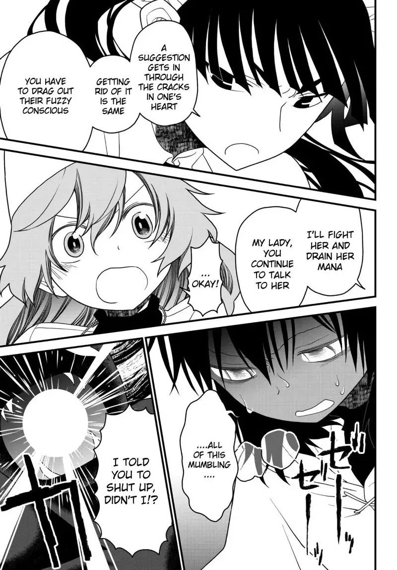 Tsuihou no Kenja, Sekai wo Shiru Chapter 22 page 7