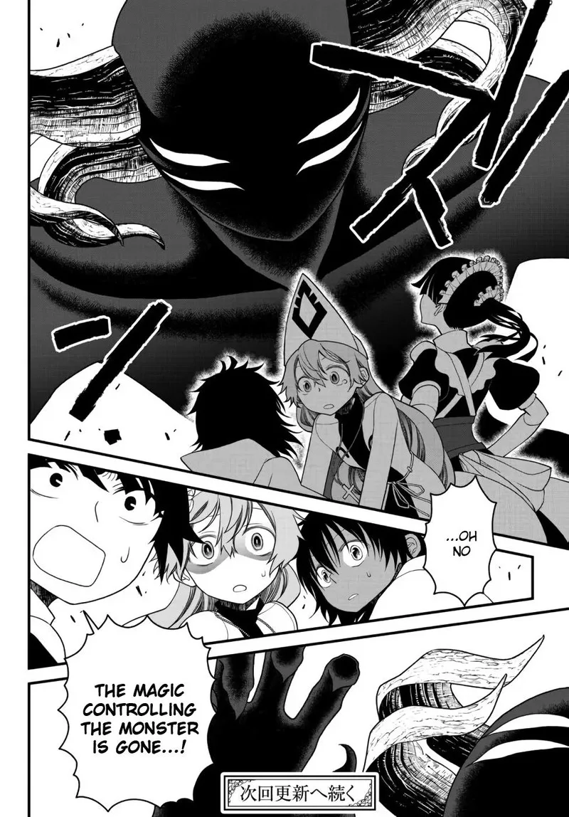 Tsuihou no Kenja, Sekai wo Shiru Chapter 22 page 14