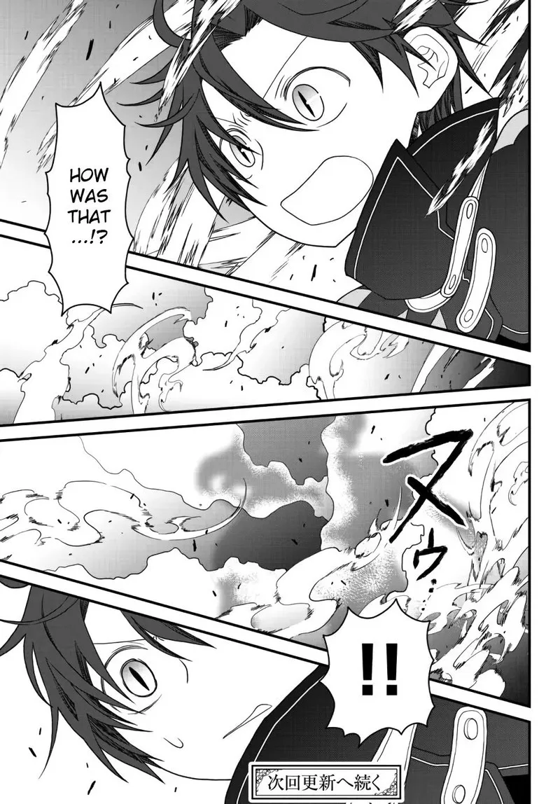Tsuihou no Kenja, Sekai wo Shiru Chapter 23 page 13