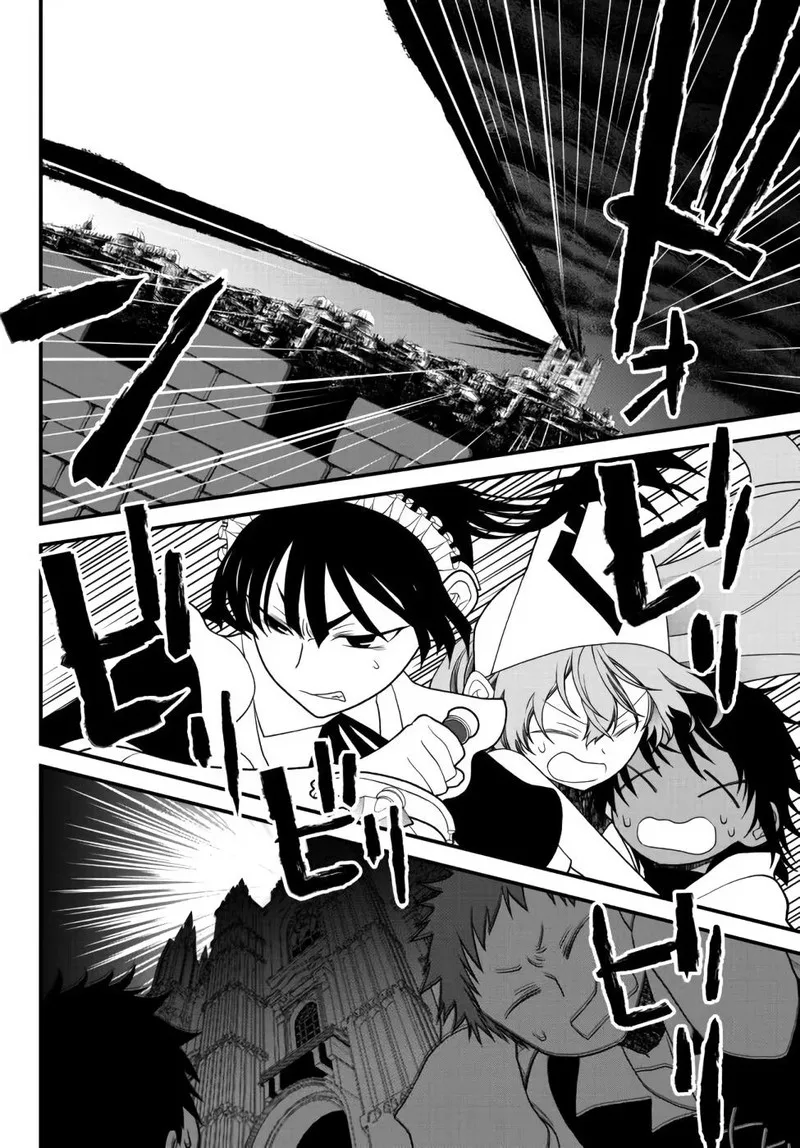 Tsuihou no Kenja, Sekai wo Shiru Chapter 23 page 12