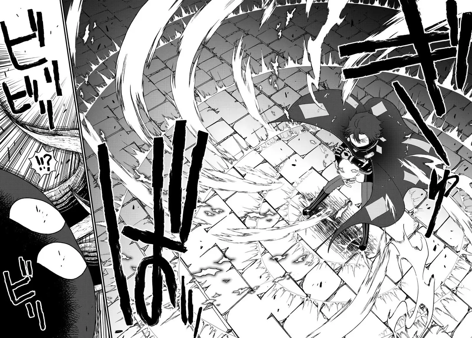 Tsuihou no Kenja, Sekai wo Shiru Chapter 23 page 8