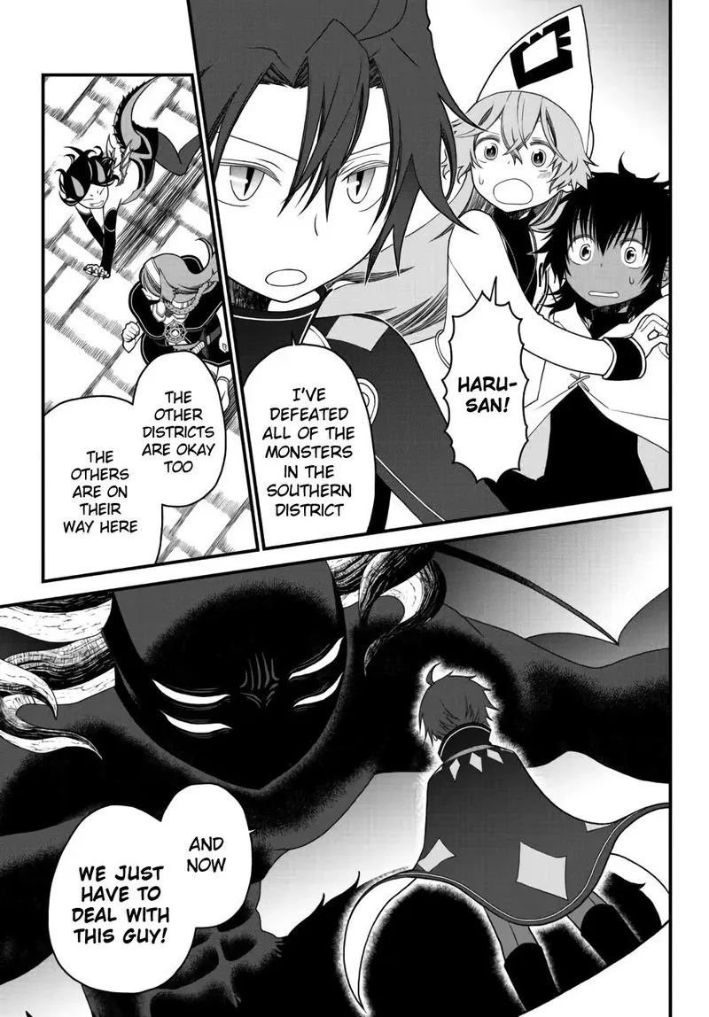 Tsuihou no Kenja, Sekai wo Shiru Chapter 23 page 3