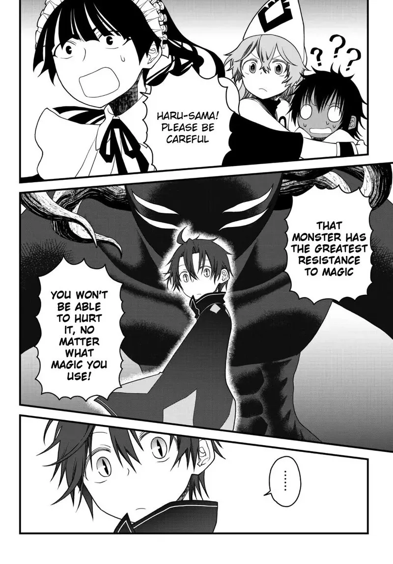 Tsuihou no Kenja, Sekai wo Shiru Chapter 23 page 4