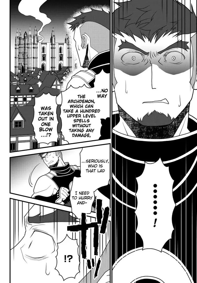 Tsuihou no Kenja, Sekai wo Shiru Chapter 24 page 3
