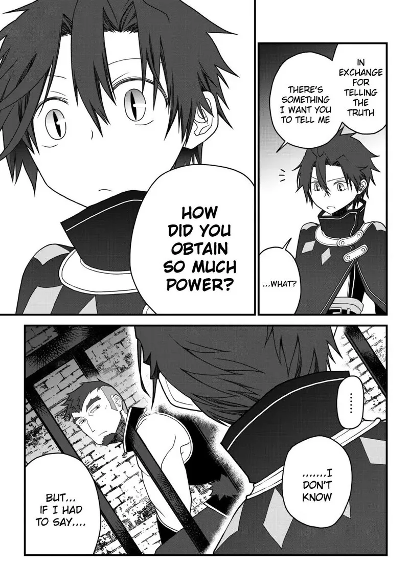 Tsuihou no Kenja, Sekai wo Shiru Chapter 24 page 12