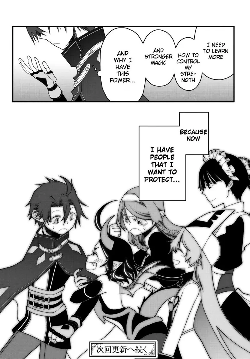 Tsuihou no Kenja, Sekai wo Shiru Chapter 24 page 19