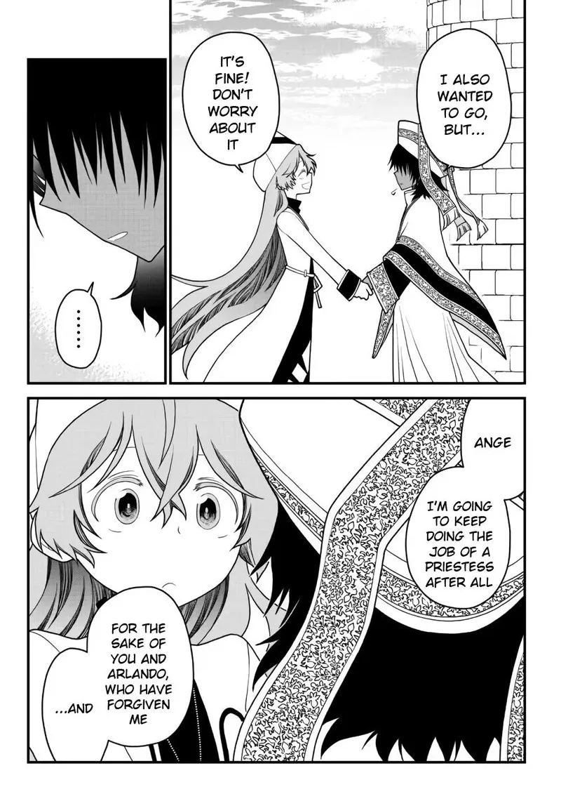 Tsuihou no Kenja, Sekai wo Shiru Chapter 26 page 6