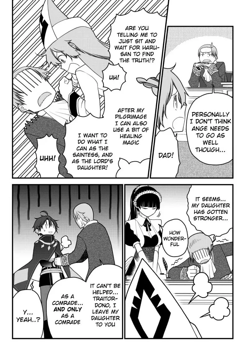 Tsuihou no Kenja, Sekai wo Shiru Chapter 26 page 4