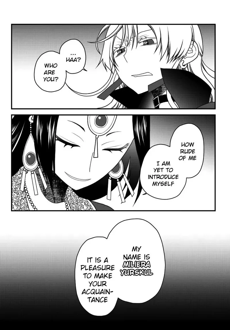 Tsuihou no Kenja, Sekai wo Shiru Chapter 26 page 14