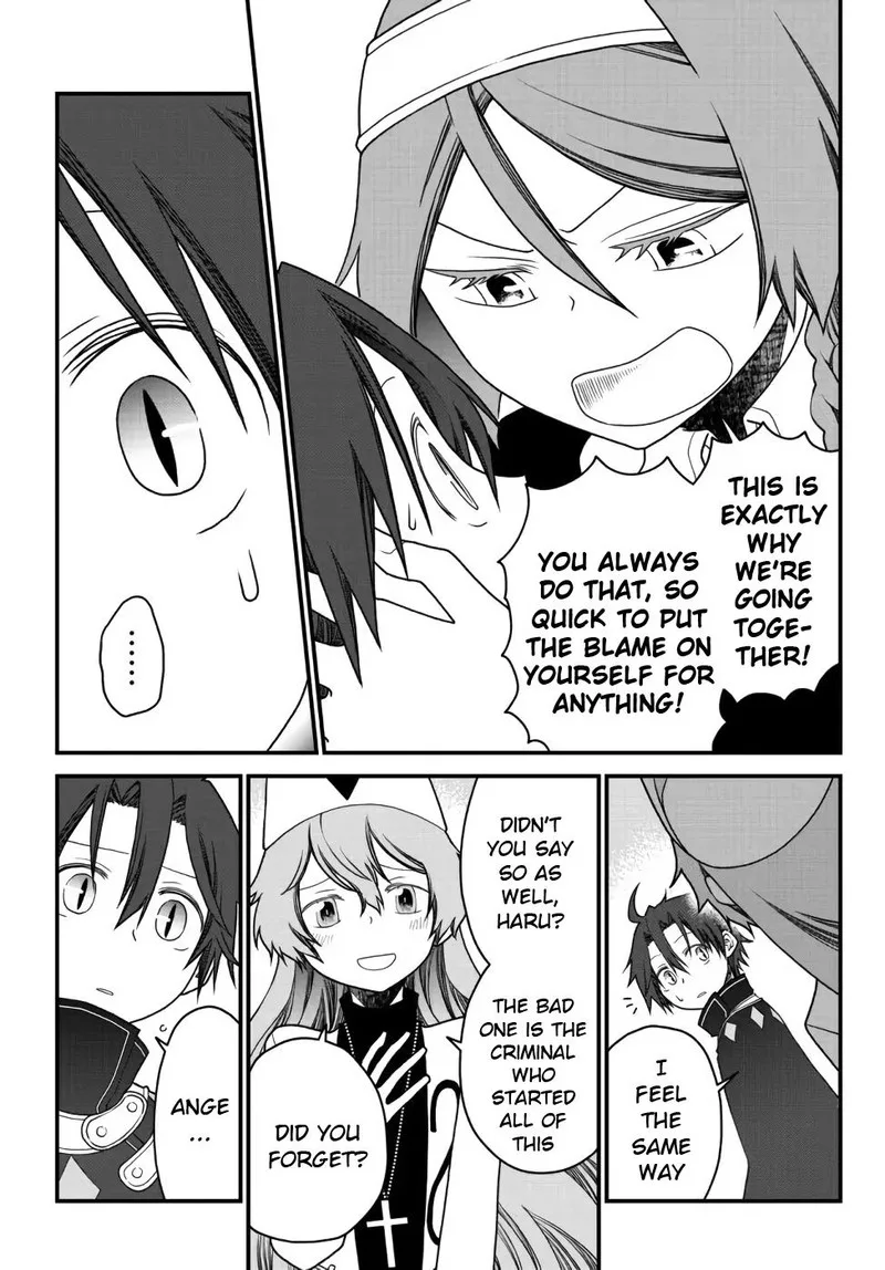 Tsuihou no Kenja, Sekai wo Shiru Chapter 26 page 3
