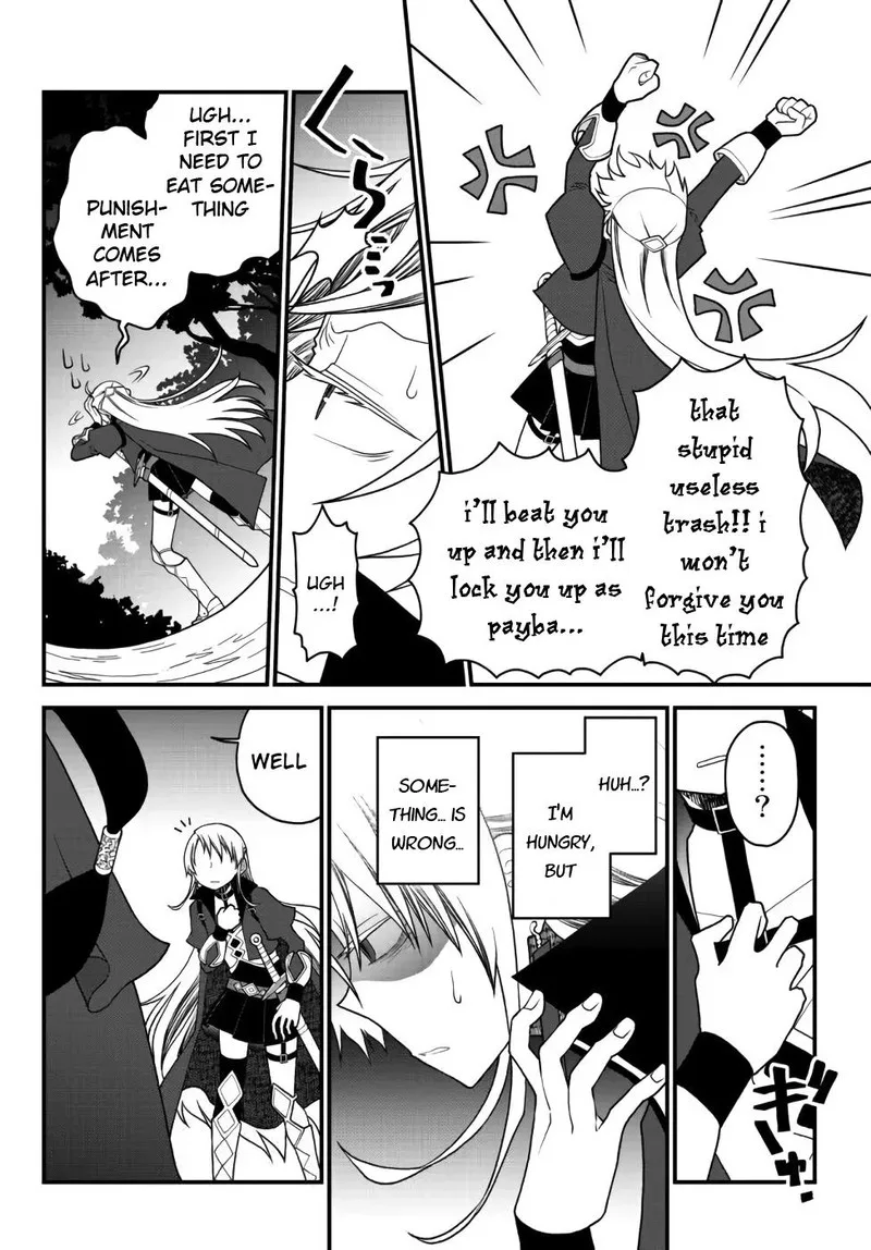 Tsuihou no Kenja, Sekai wo Shiru Chapter 26 page 12