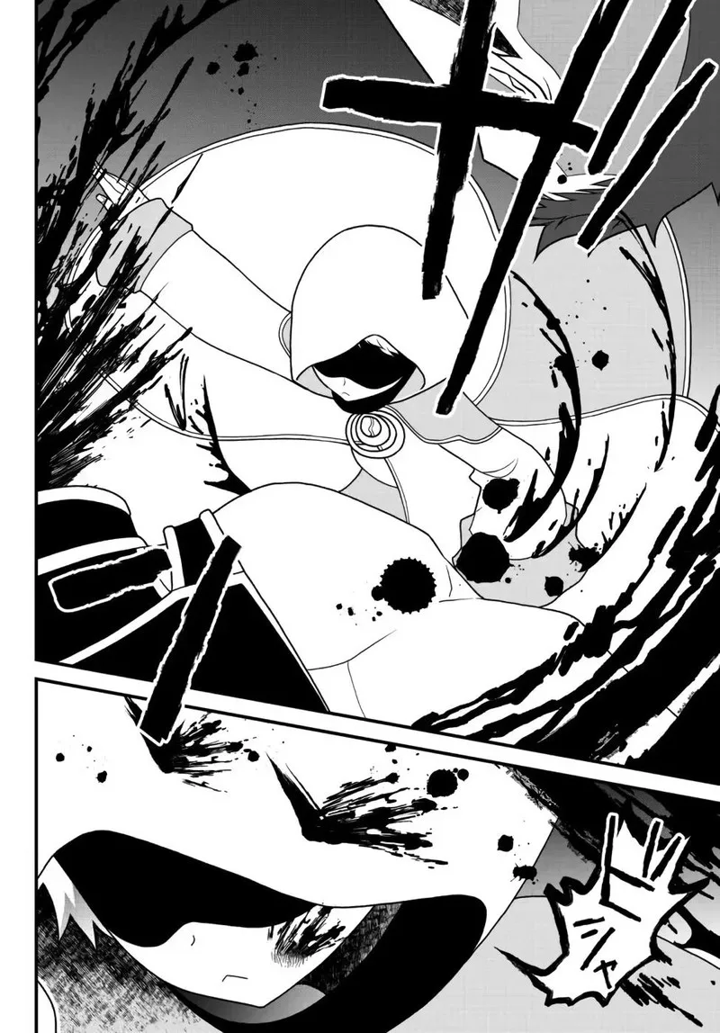 Tsuihou no Kenja, Sekai wo Shiru Chapter 26 page 18
