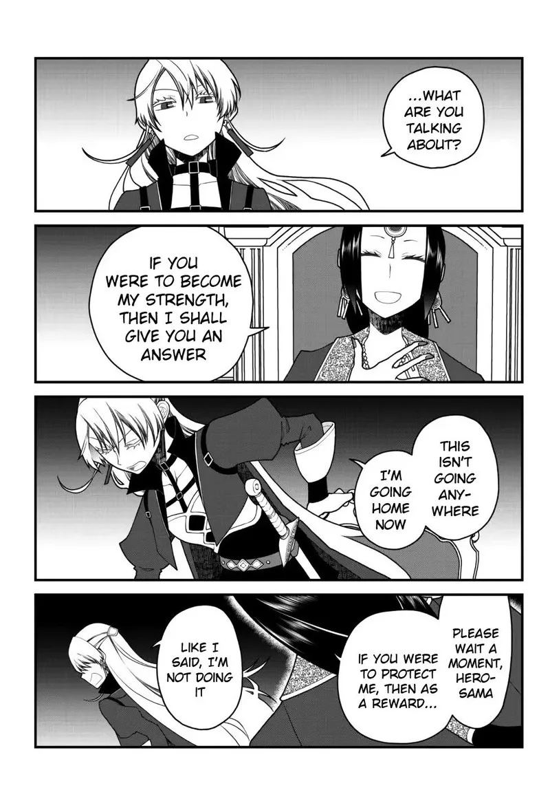 Tsuihou no Kenja, Sekai wo Shiru Chapter 27 page 11