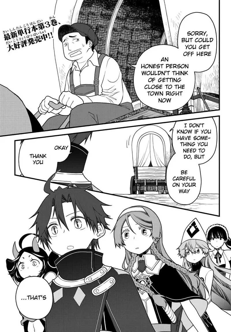 Tsuihou no Kenja, Sekai wo Shiru Chapter 27 page 1