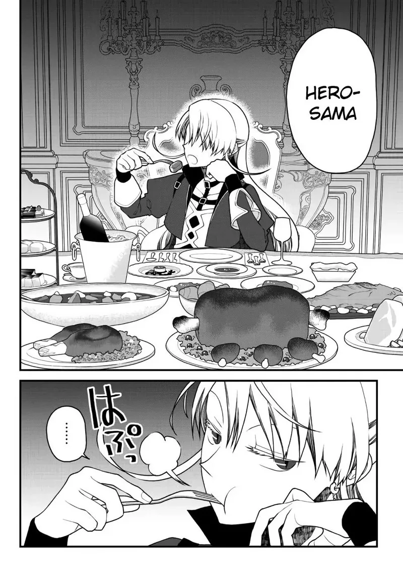 Tsuihou no Kenja, Sekai wo Shiru Chapter 27 page 8