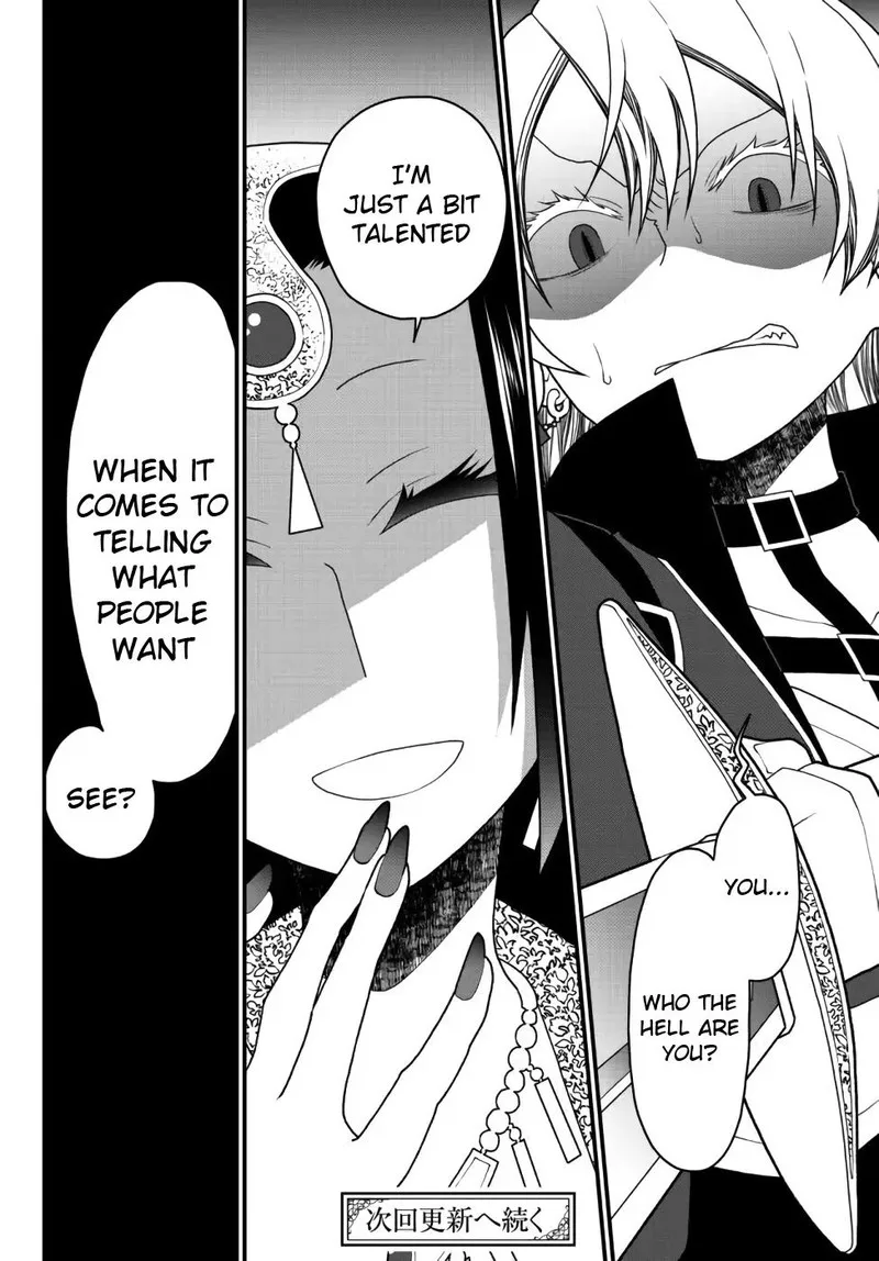 Tsuihou no Kenja, Sekai wo Shiru Chapter 27 page 16