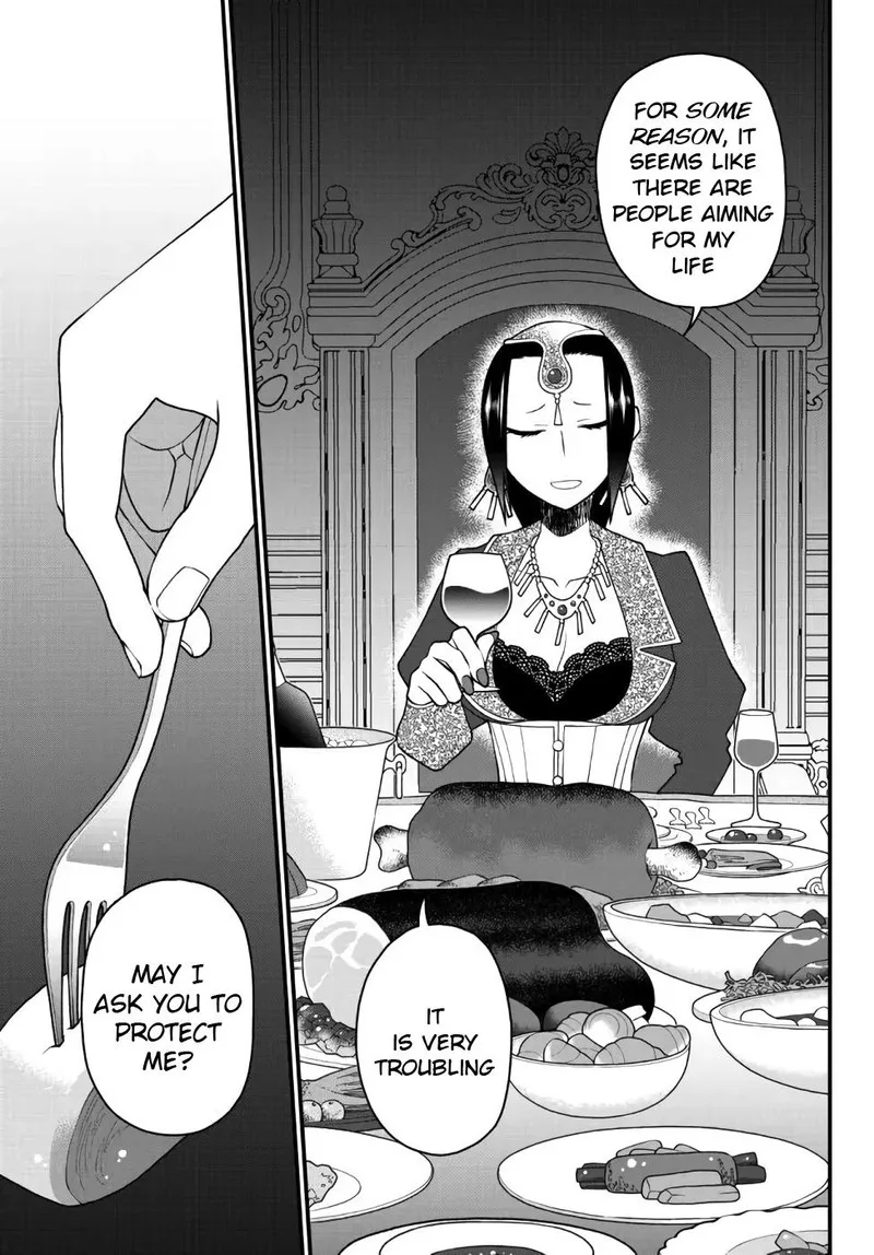 Tsuihou no Kenja, Sekai wo Shiru Chapter 27 page 7
