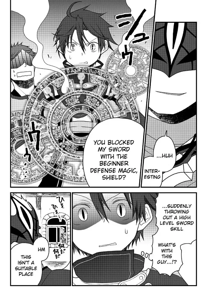 Tsuihou no Kenja, Sekai wo Shiru Chapter 28 page 10