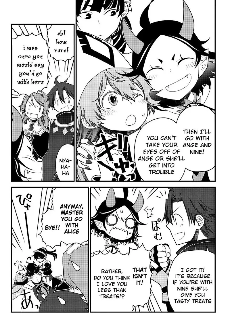 Tsuihou no Kenja, Sekai wo Shiru Chapter 28 page 2