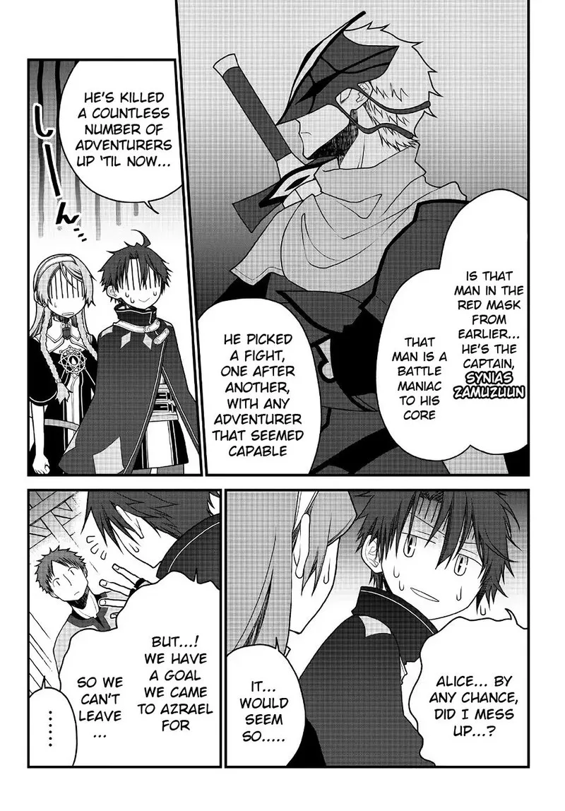 Tsuihou no Kenja, Sekai wo Shiru Chapter 28 page 14
