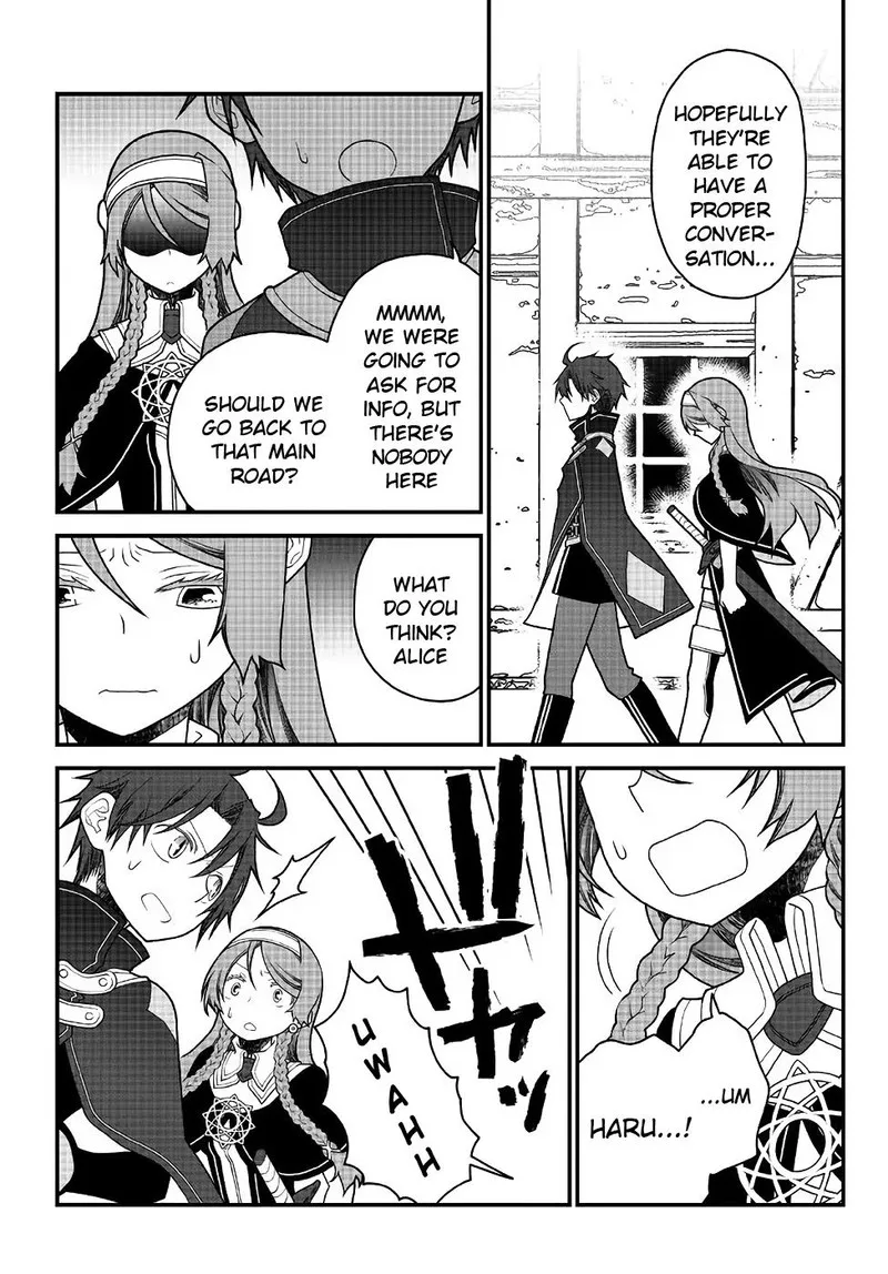 Tsuihou no Kenja, Sekai wo Shiru Chapter 28 page 5