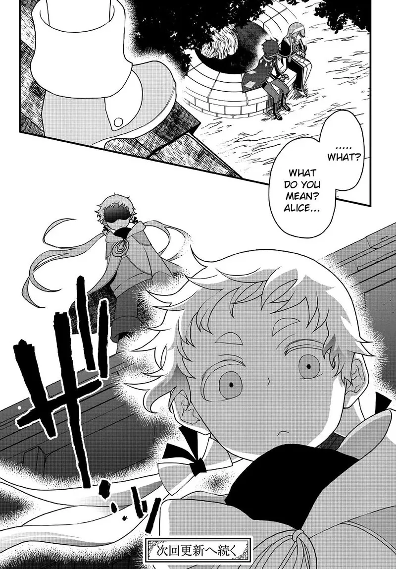 Tsuihou no Kenja, Sekai wo Shiru Chapter 28 page 18