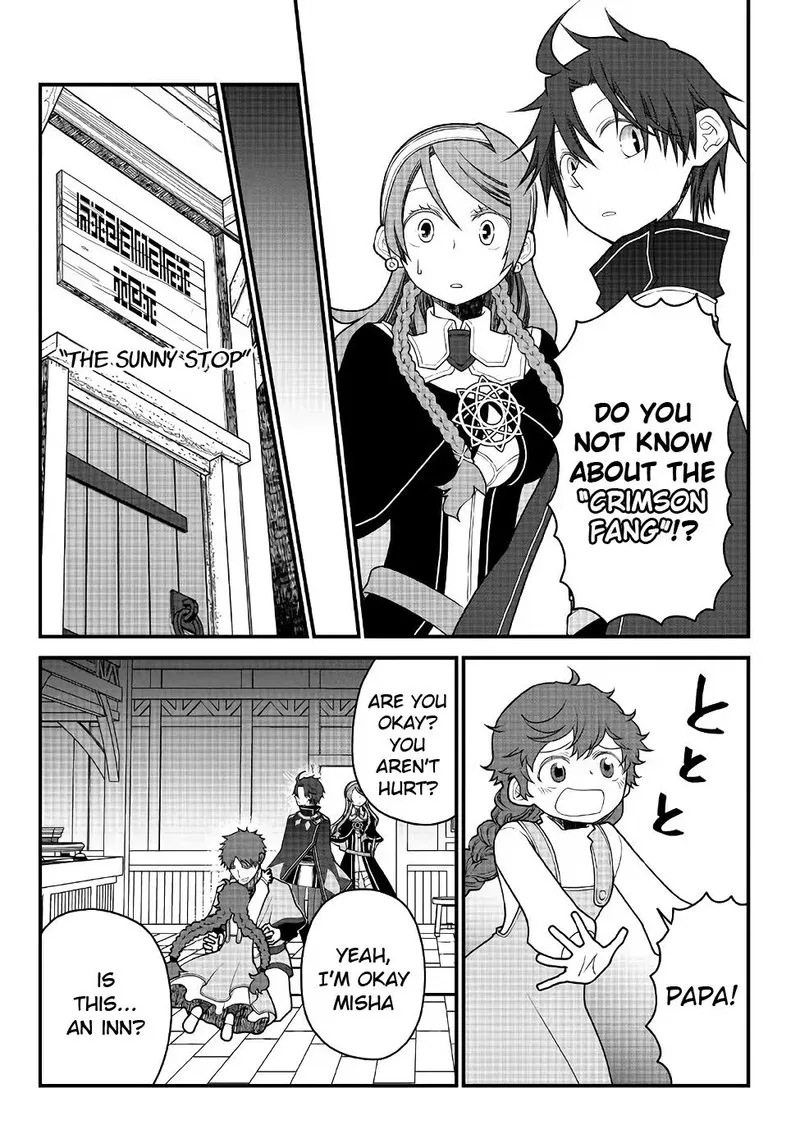 Tsuihou no Kenja, Sekai wo Shiru Chapter 28 page 12